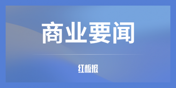 行业分析带头将尖刀插向燃油车商场